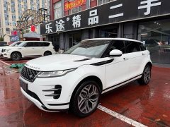 Land Rover Range Rover Evoque New Energy 2021 Evoque L P300e Luxury - ფოტო 2