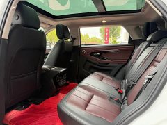 Land Rover Range Rover Evoque New Energy 2021 Evoque L P300e Luxury - ფოტო 8