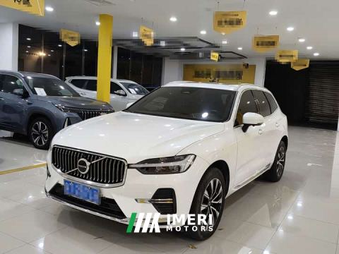 2025 Volvo XC60 B5 AWD Smart Remote Luxury Edition