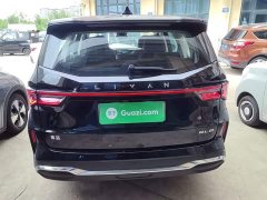 Rui Lan Motors 8 Long Range Edition - photo 3
