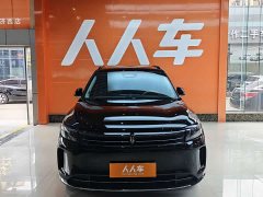 AITO M7 2024 1.5T Intelligent Driving RWD Pro 5-Seater - ფოტო 2