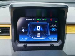 Chery QQ Ice Cream 2022 170km Sundae LFP - ფოტო 12