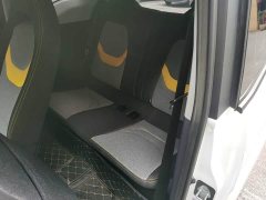 Chery QQ Ice Cream 2022 170km Sundae LFP - ფოტო 17