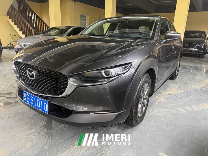 Mazda CX-30 2.0L Automatic Comfort Edition