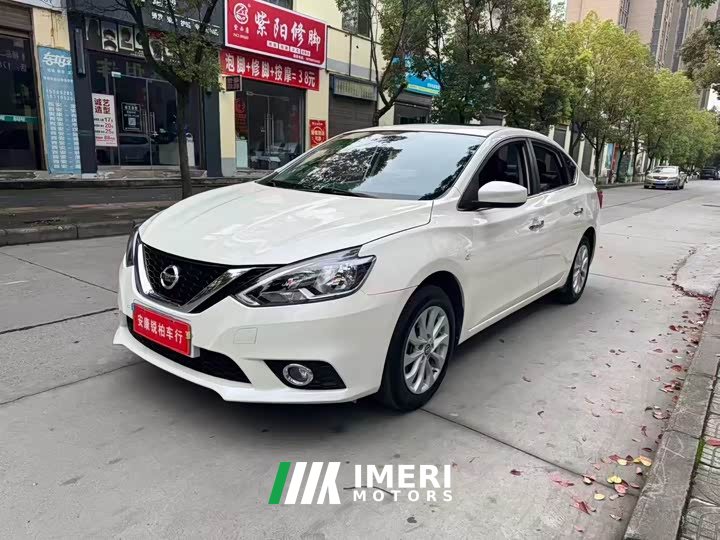 Nissan Sylphy 1.6L XL CVT Comfort Edition - ავტომობილი ჩინეთიდან