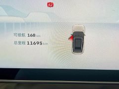 Geely ICON 2025 Linglong 1.5TD Ruyi Edition - ფოტო 10