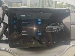 BYD Song Plus New Energy 2021 DM-i 110KM Flagship Plus - ფოტო 19