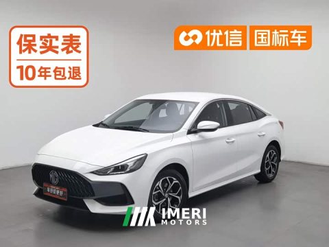 2024 SAIC MG5 2023 180DVVT Manual Elegance Edition - ავტომობილი ჩინეთიდან