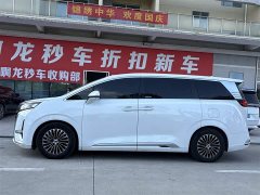 Denza BYD Denza D9 DM-i 980 Four-Wheel Drive Premium - ფოტო 3