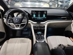 BYD Song Plus New Energy 2021 EV Premier - ფოტო 5