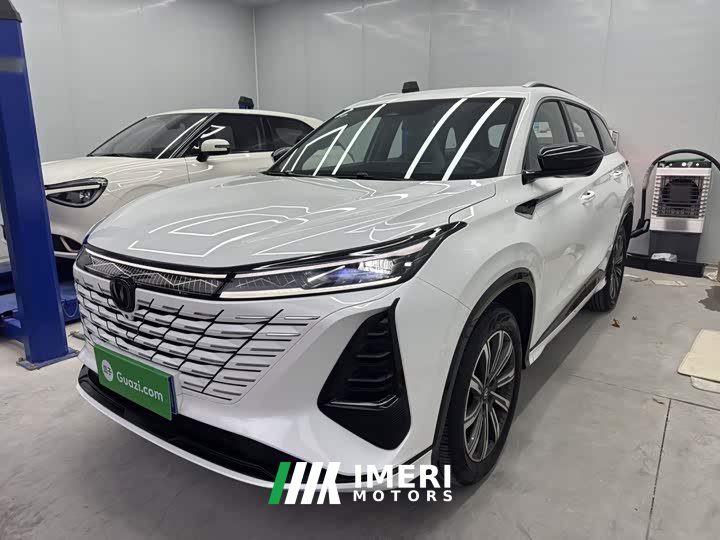Changan CS75 Plus Intelligent Champion Edition 1.5T New Blue Whale Smart Navigation