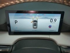 Changan CS75 Plus 2026 Intelligent Champion Edition 1.5T New Blue Whale Smart Navigation - ფოტო 11