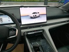 Changan CS75 Plus 2026 Intelligent Champion Edition 1.5T New Blue Whale Smart Navigation - ფოტო 12