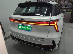 Changan CS75 Plus 2026 Intelligent Champion Edition 1.5T New Blue Whale Smart Navigation - ფოტო 5