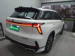 Changan CS75 Plus 2026 Intelligent Champion Edition 1.5T New Blue Whale Smart Navigation - ფოტო 6