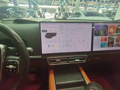 Li Auto L7 2023 Air - ფოტო 12