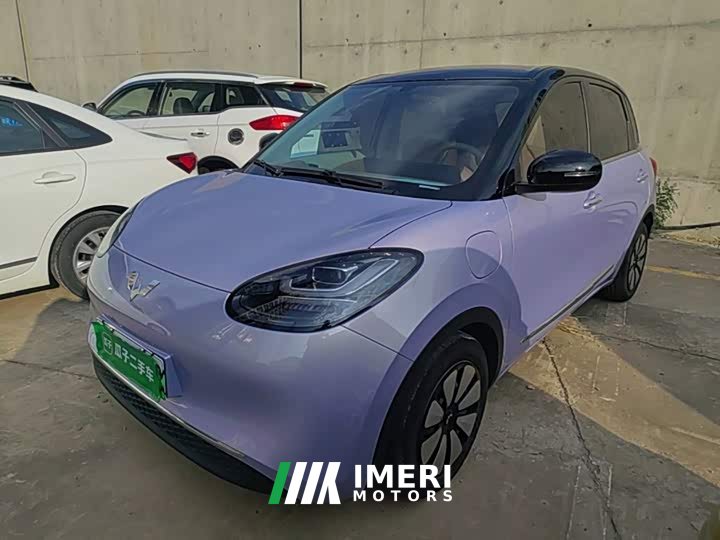 Wuling Binguo 333km Lingxi Connected Edition - ავტომობილი ჩინეთიდან