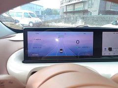 Wuling Binguo 333km Lingxi Connected Edition - ფოტო 11