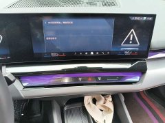 BMW 5 Series 530Li Premier M Sport Package - ფოტო 5