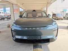 Changan Star Era ET BEV 655 Ultra - ფოტო 2