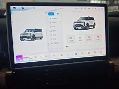 Chery iCAR 03T 501km AWD Long-Range Edition - ფოტო 12