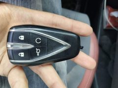 Changan Eado 2022 PLUS Blue Whale NE 1.4T GDI DCT Flagship - ფოტო 11