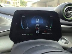 BYD Dolphin 405km Freedom Edition - ფოტო 11