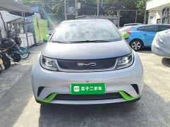 BYD Dolphin 405km Freedom Edition - ფოტო 2