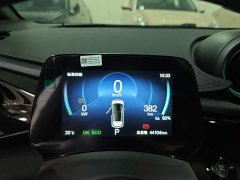 BYD Dolphin 2025 420km Vitality Edition - ფოტო 11