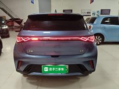 BYD Dolphin 2025 420km Vitality Edition - ფოტო 5