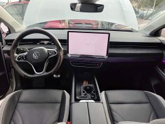 Volkswagen ID.7 VIZZION PRO - ფოტო 5