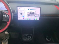Chery eQ1 Pro 301km Mythical Beast Edition Lithium iron phosphate - ფოტო 12