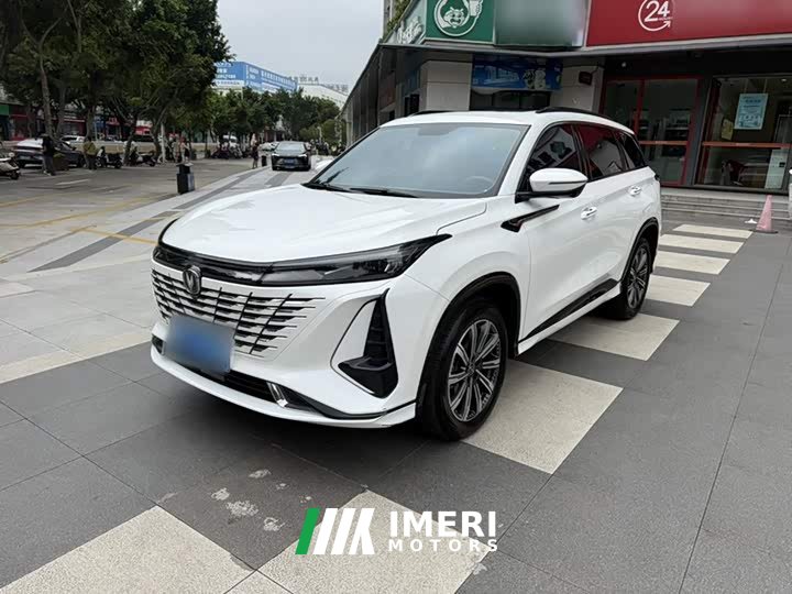 Changan CS75PLUS 2023 Third Generation 1.5T Automatic Deluxe - ავტომობილი ჩინეთიდან