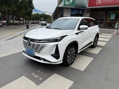 Changan CS75PLUS 2023 Third Generation 1.5T Automatic Deluxe - ფოტო 1