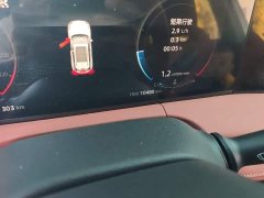 Changan CS75PLUS 2023 Third Generation 1.5T Automatic Deluxe - ფოტო 4
