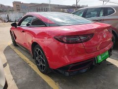 Neta GT 2023 580 AWD - ფოტო 4