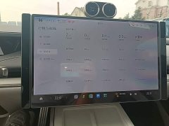 Xiaomi SU7 Quad Motor Ultra-Long Range Advanced Autonomous Driving Max - ფოტო 11