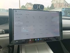 Xiaomi SU7 Quad Motor Ultra-Long Range Advanced Autonomous Driving Max - ფოტო 12