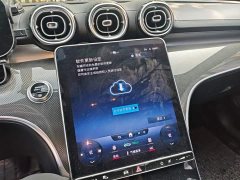 Mercedes-Benz C-Class 2023 C 260 L AMG Line - ფოტო 12