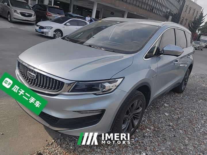 Geely Jiangji New Energy 2022 1.5TD PHEV Platinum Luxury - ავტომობილი ჩინეთიდან