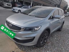 Geely Jiangji New Energy 2022 1.5TD PHEV Platinum Luxury - ფოტო 1