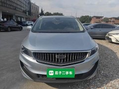 Geely Jiangji New Energy 2022 1.5TD PHEV Platinum Luxury - ფოტო 2
