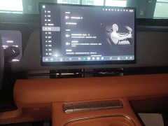 Haval Xiaolong MAX Hi4 165 Ultra Intelligent Driving Edition - ფოტო 17