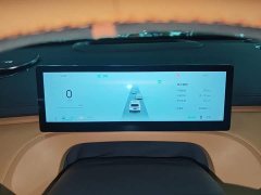 Geely Galaxy Starship 7 2025 120km Explorer Edition - ფოტო 11