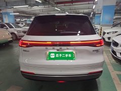 Geely Galaxy Starship 7 2025 120km Explorer Edition - ფოტო 5