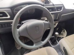 Golden Cup T3 1.5L Version 2.92 - ფოტო 10
