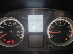 Golden Cup T3 1.5L Version 2.92 - ფოტო 11