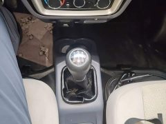 Golden Cup T3 1.5L Version 2.92 - ფოტო 13
