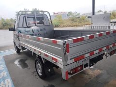 Golden Cup T3 1.5L Version 2.92 - ფოტო 4
