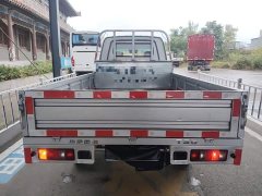 Golden Cup T3 1.5L Version 2.92 - ფოტო 5